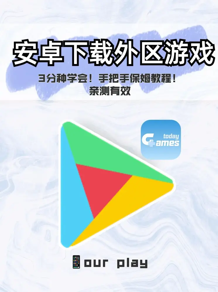 韦德网页登录官网截图0